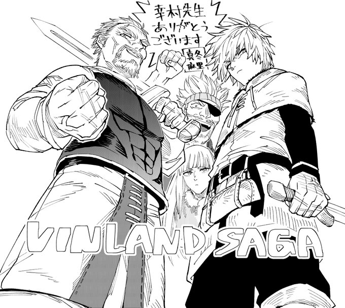 ヴィンランド サガ のtwitter漫画作品 人気順