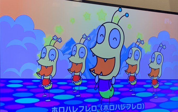 おしりかじり虫 キャラクター