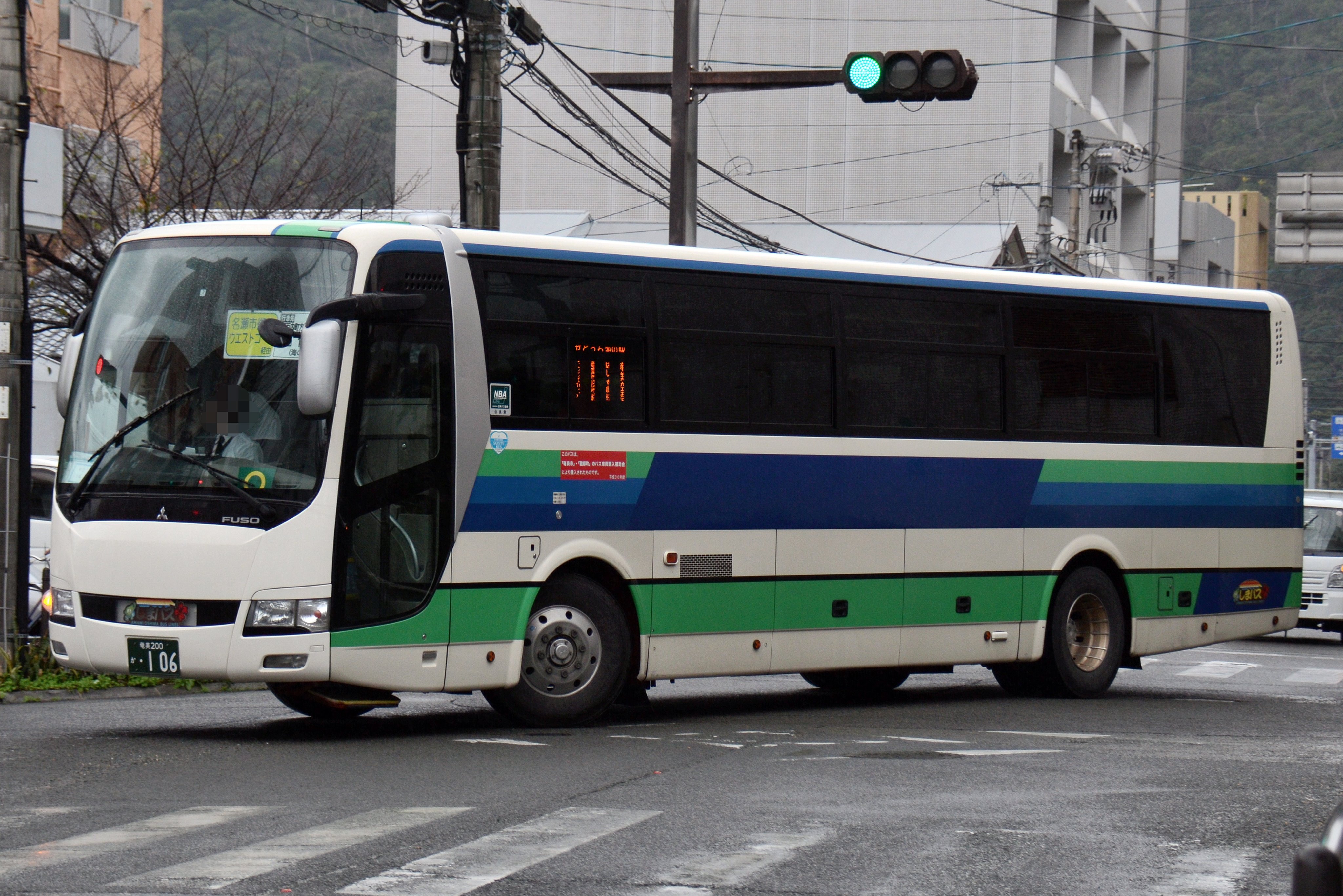 （値下げしました)高級奄美三線 値下げしました)高級奄美三線