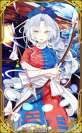 『東方キャノンボール』にて「八意永琳」のキャラクターイラストを描かせていただきました!

?どうぞよろしくお願いします?

 #東方CB 