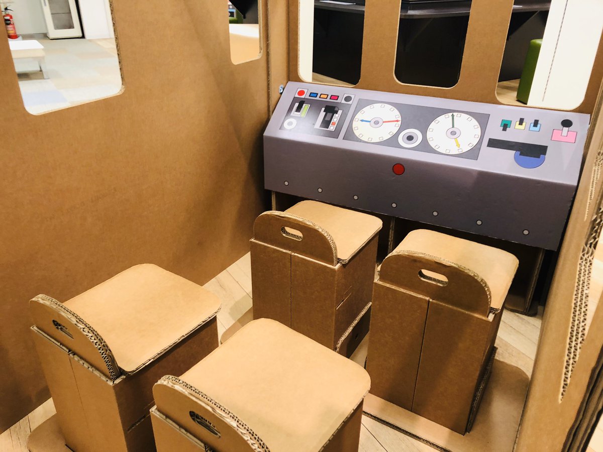 民宿サトウ 台風災害により 三陸鉄道 釜石 津軽石 間は未だ運休中ですが イオンタウン釜石 にはかわいいダンボール の車両があります 運転席にも座れますよ 民宿サトウ からイオンタウン釜石までお車で30分 岩手県交通バスも便利です 民宿サトウ 台風災害により 三陸鉄道 釜石 津軽石 間は未だ運休中ですが イオンタウン釜石 にはかわいいダンボール の車両があります 運転席にも座れますよ 民宿サトウ からイオンタウン釜石までお車で30分 岩手県交通バスも便利です