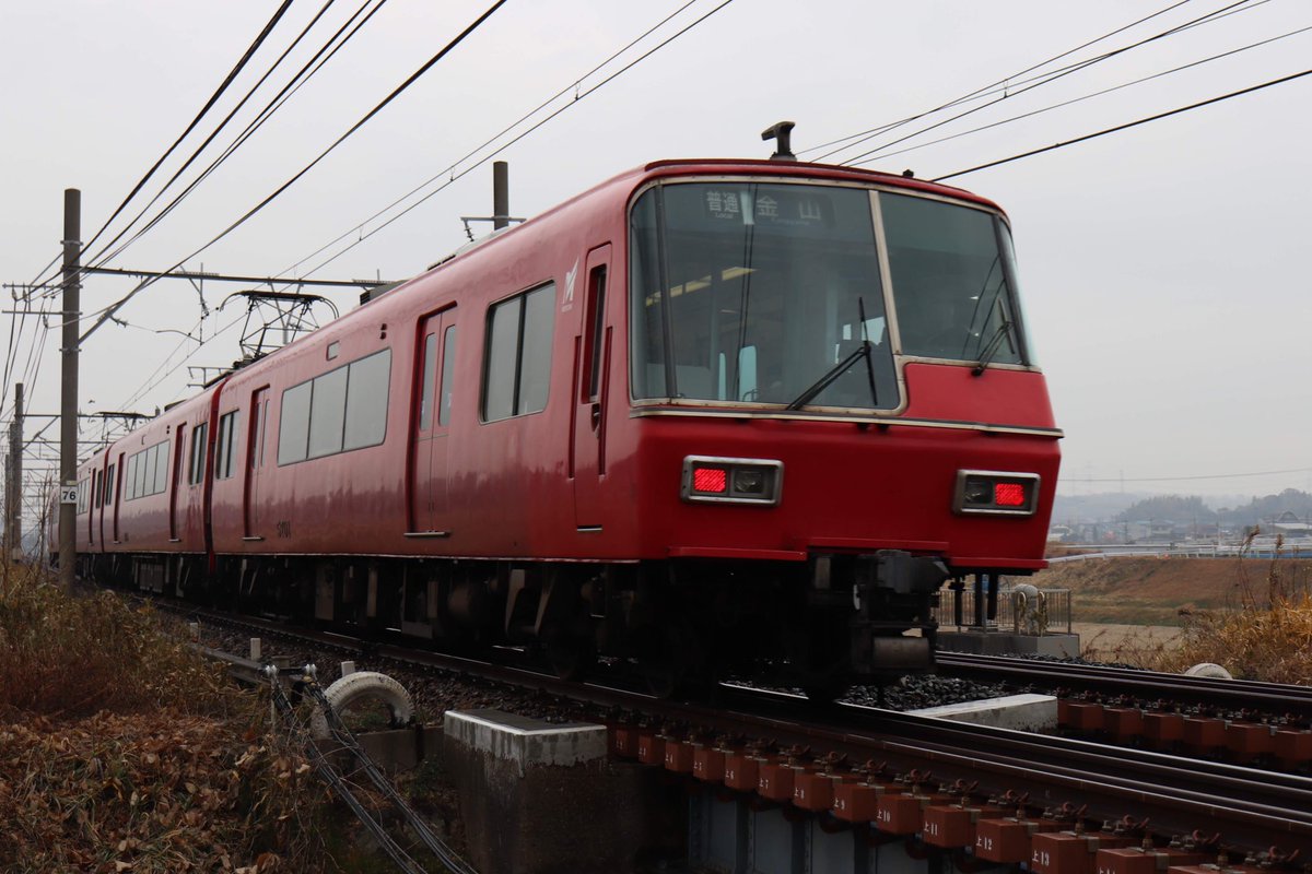 名鉄5700系