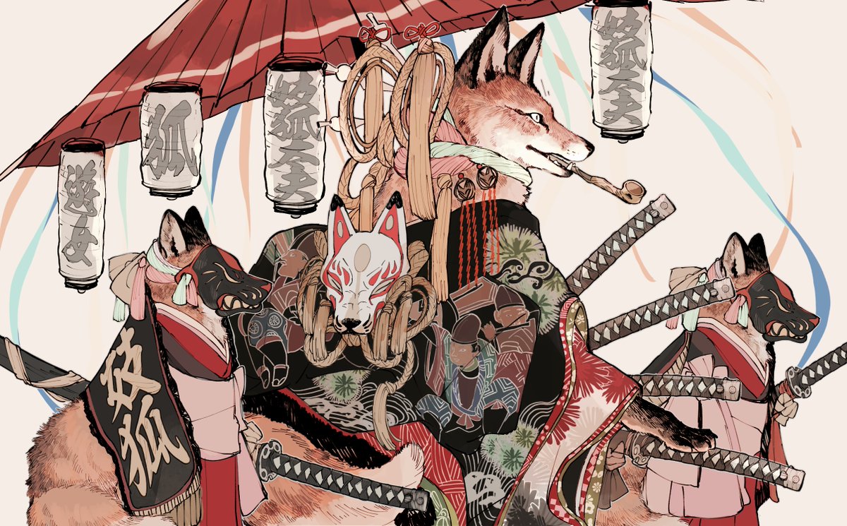 sword weapon smoking pipe japanese clothes umbrella katana fox  illustration images