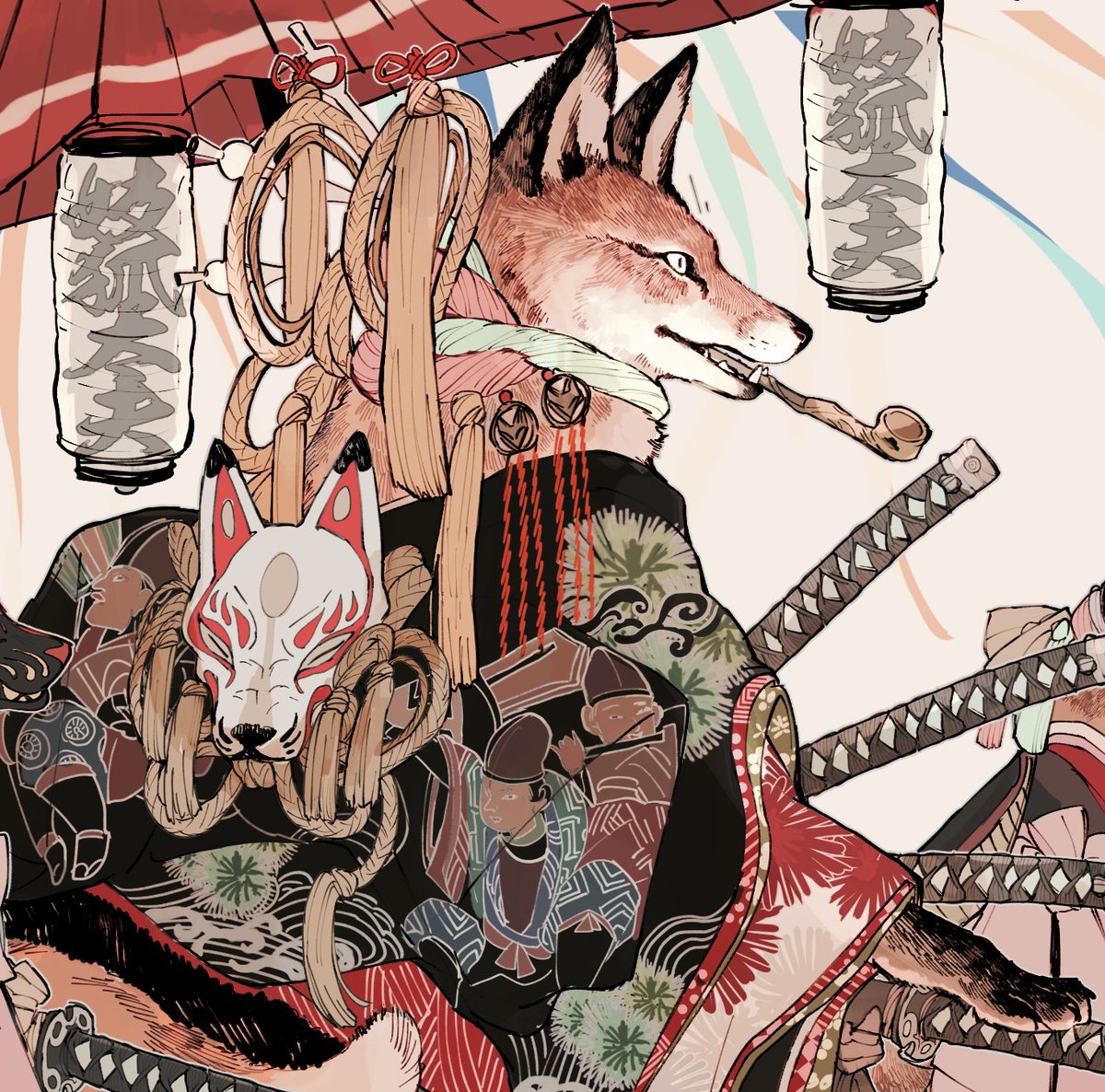 sword weapon smoking pipe japanese clothes umbrella katana fox  illustration images