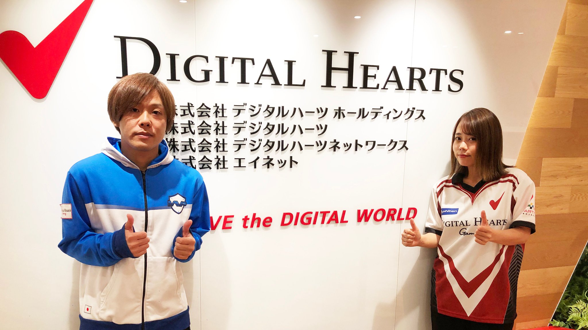 株式 会社 デジタル ハーツ デジタルハーツ 36 株価 予想 目標株価 Digitalhearts