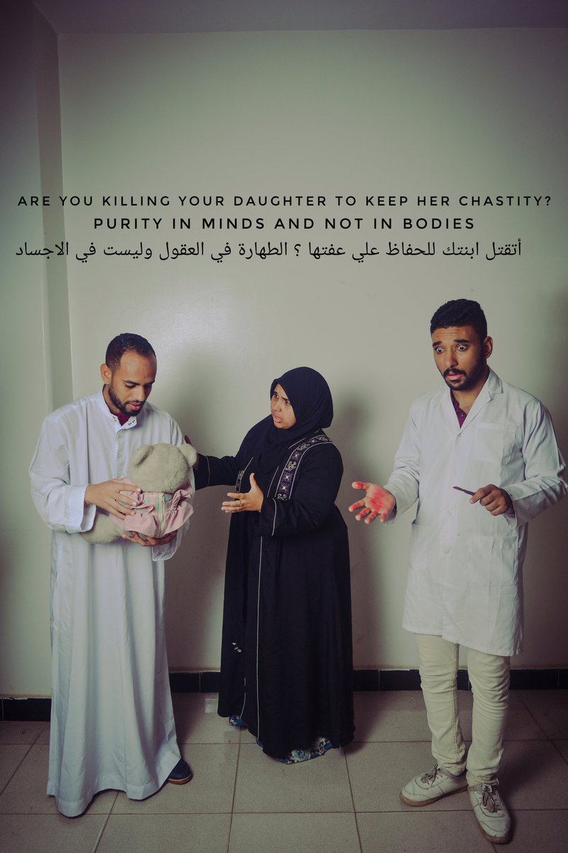 #OrangetheWorld #16DoA #16Photos #YPEEREgypt #YPEER 

#١٦يوم_لمناهضة_العنف_ضد_المرأة  #١٦صورة
 #لوّن_العالم_بُرتقاليًا