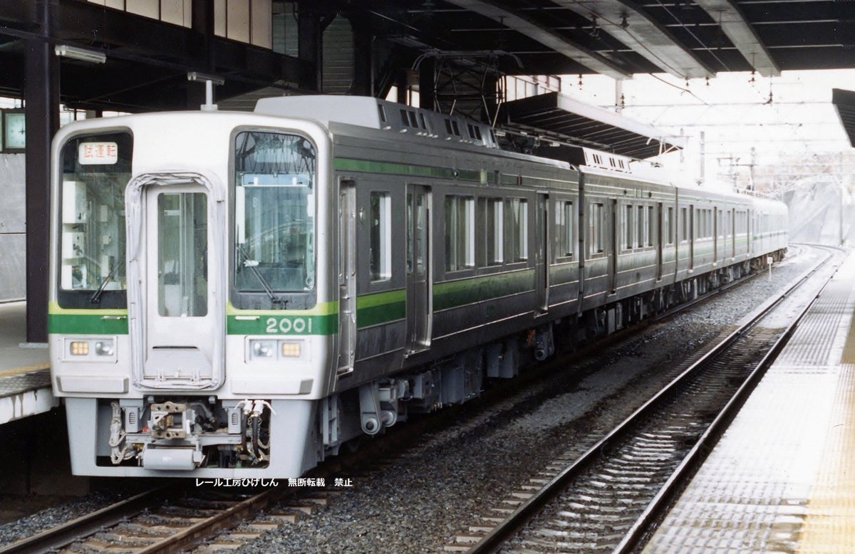 マイクロエースから南海2000系旧塗装が発売されたので、営業開始まで