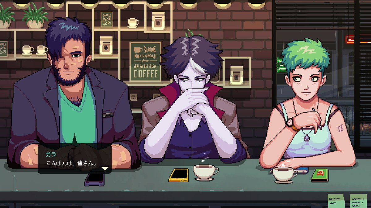 Chorus Worldwide בטוויטר Switch版につづきps4 Xbox One コーヒートーク 体験版を準備中です 年末年始のタイミングなので年またいじゃうかも お待たせして恐縮なのですが ご期待いただければ幸いです カフェ コーヒートーク でお会いしましょう Chorus Worldwide בטוויטר Switch版につづきps4 Xbox One コーヒートーク 体験版を準備中です 年末年始のタイミングなので年またいじゃうかも お待たせして恐縮なのですが ご期待いただければ幸いです カフェ コーヒートーク でお会いしましょう