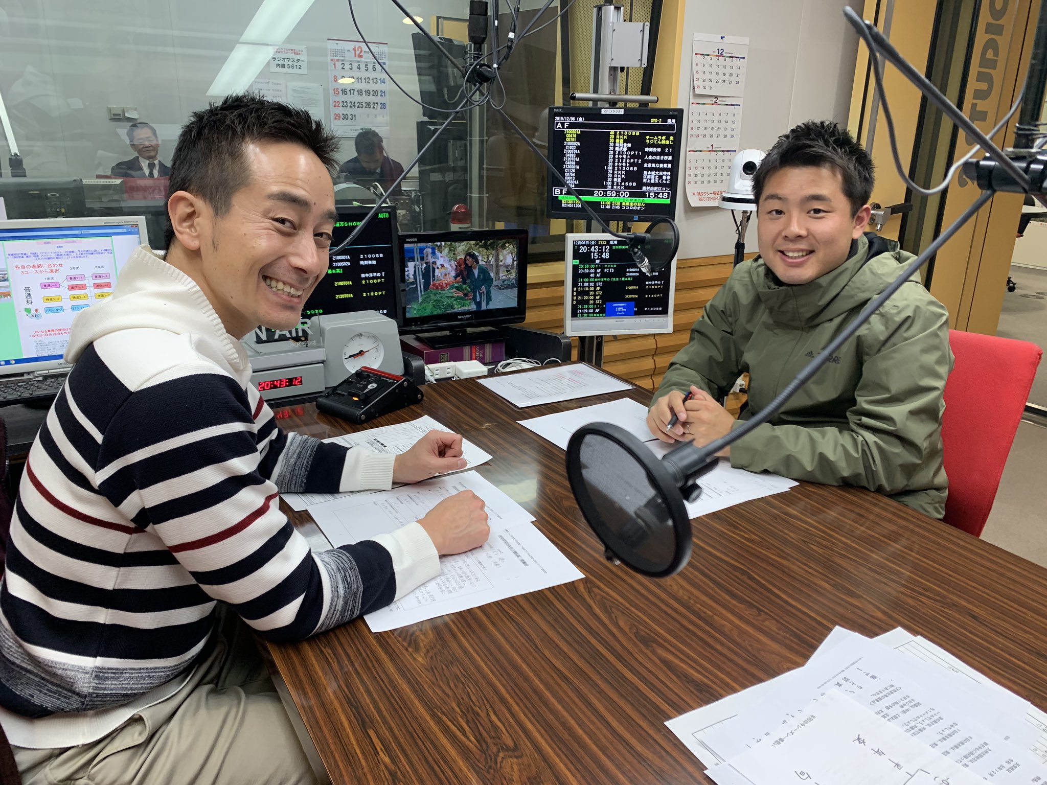 Rkkラジオ 田中洋平の 先生 最 高 もうすぐ始まります 今夜9時からの 先生 最 高 は 熊本国府高校 の長木先生です 先生へのメッセージ 先生3150 でつぶやいてください Rkkラジオ スマホからはラジコで聴い