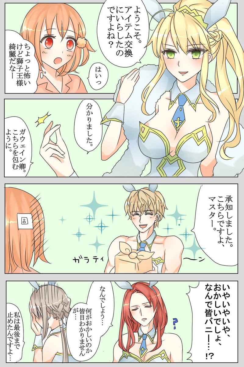 #2019年自分が選ぶ今年の4枚
なんかへんなの混ざってますが… 