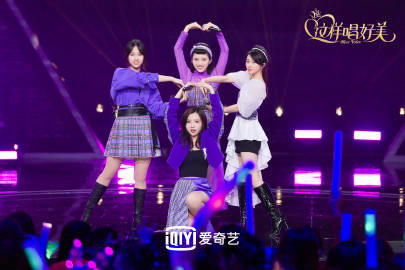 Ching Wan Yip 爱奇艺这样唱好美https T Co Vyw5rbm5u8 第七期歌单https T Co Mt1m8r7axd 凤凰于飞葫芦娃冬天里的一把火菠萝菠萝蜜