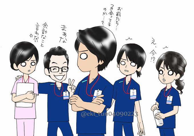 99以上 ドクター ヘリ コードブルー イラスト 最高の画像壁紙日本aad