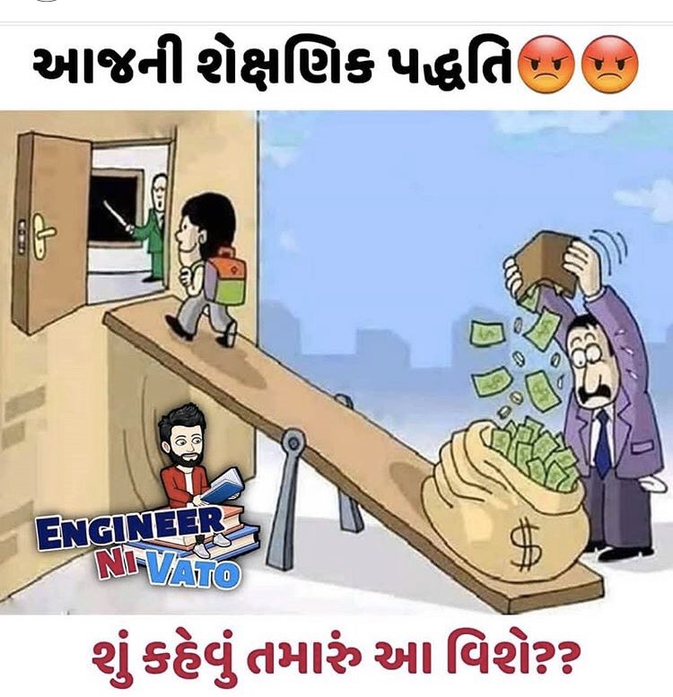 viralsh70674440's tweet photo. Iske liye bhi kuch sochna... https://t.co/cbeO1XndCl