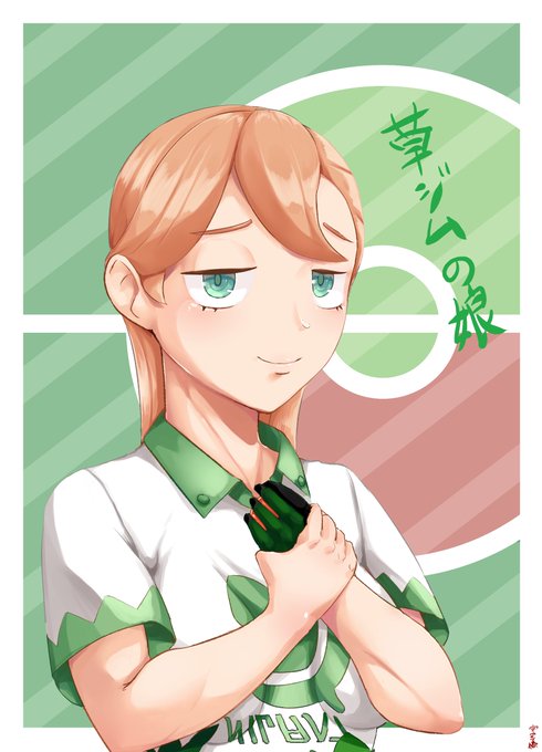 アゴジムシのtwitterイラスト検索結果 アゴジムシのtwitterイラスト検索結果