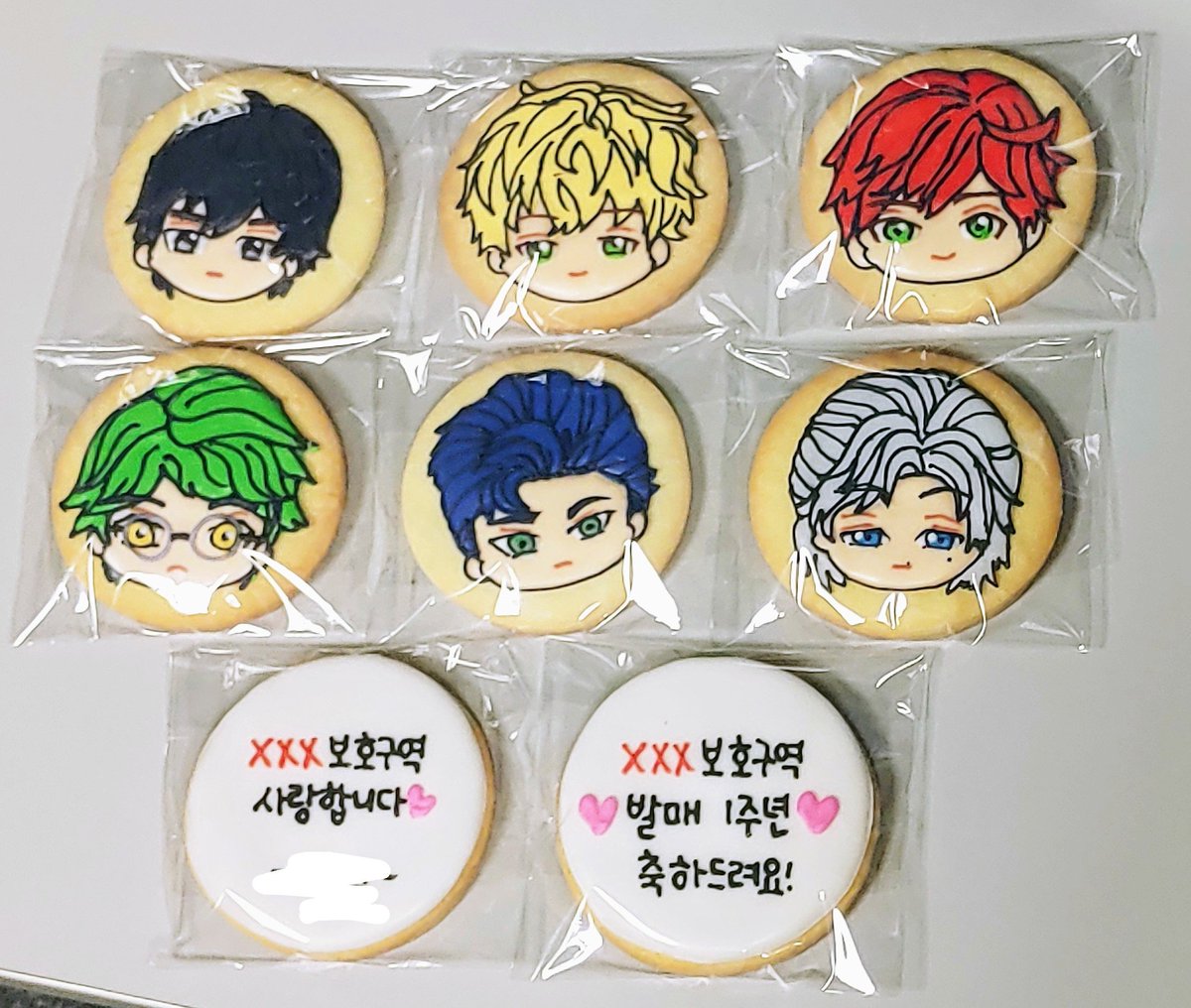 XXX_sanctuary's tweet photo. [PD사담] 너무너무 귀여워서 먹을 수 있을지 걱정이 드는 쿠키😍
1주년 축하해주셔서 감사드립니다!

당일 올릴 글은 조금만 더 기다려주세요❤ https://t.co/Bu6JbOkuyA