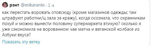 shkuratakes's tweet photo. https://t.co/hGv8Unc47i