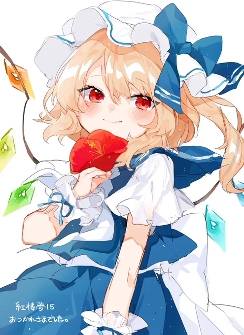 ほとんど紅楼夢あたりの…!? #2019年自分が選ぶ今年の4枚 