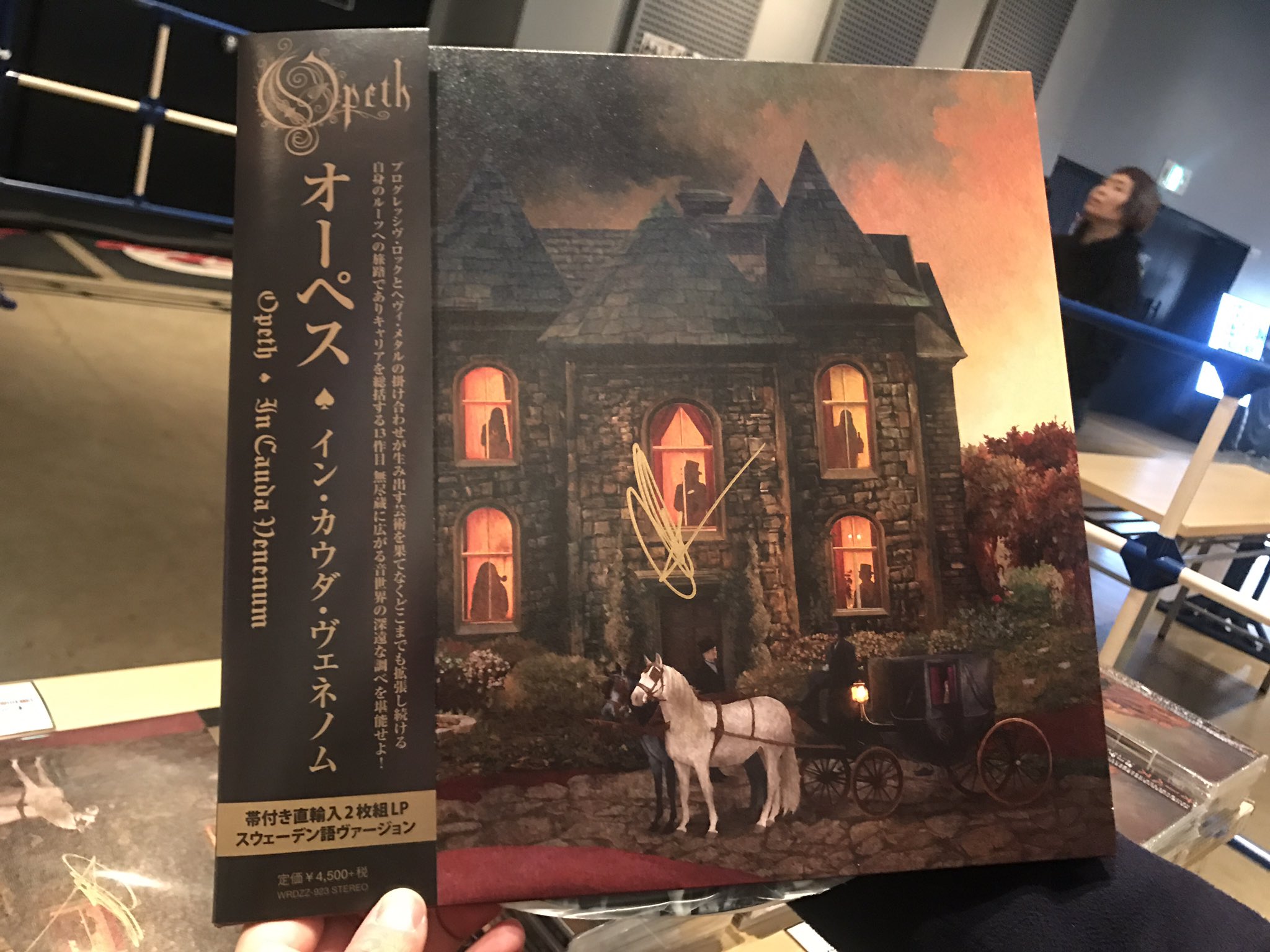 Chaosreigns オーペス ミカエル オーカーフェルト直筆サイン入り帯付輸入盤2枚組lpレコード ライヴ会場超最速先行販売中 完全数量限定販売につき売り切れ御免の超貴重アイテム Zeppで今すぐget スウェーデン語ヴァージョンlpは ミカエルもお気に入り