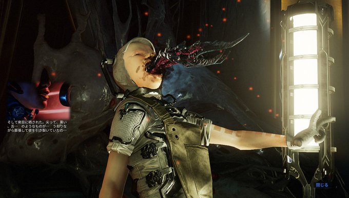 Echigoya Shukaさんのイラスト一覧