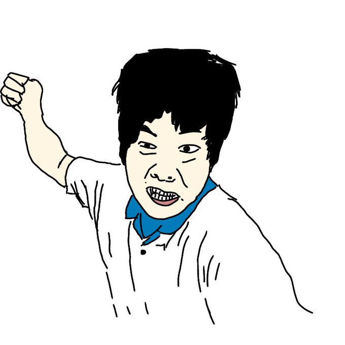 Twoucan フロントガラス男 の注目ツイート イラスト マンガ