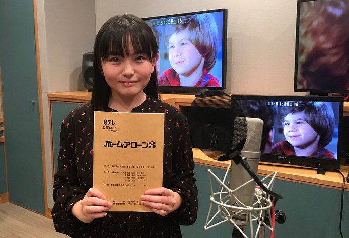 リトルプリンス 星の王子さまと私 の評価や評判 感想など みんなの リトルプリンス 星の王子さまと私 の評価や評判 感想など みんなの