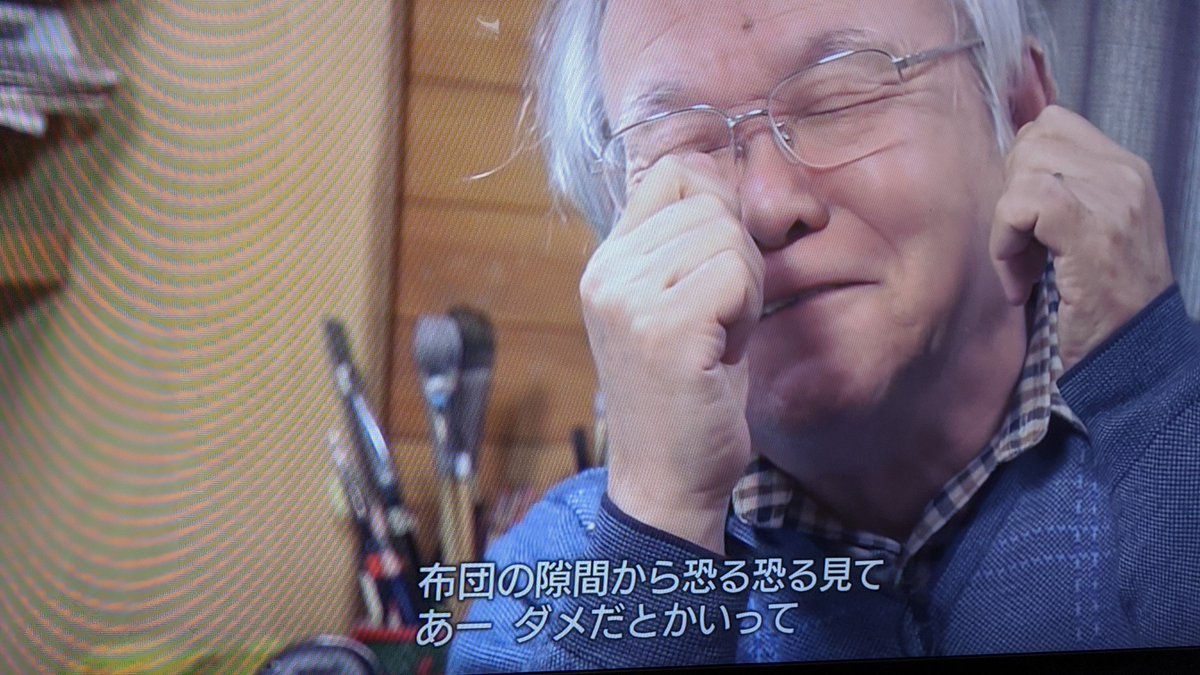 ガンダム誕生秘話