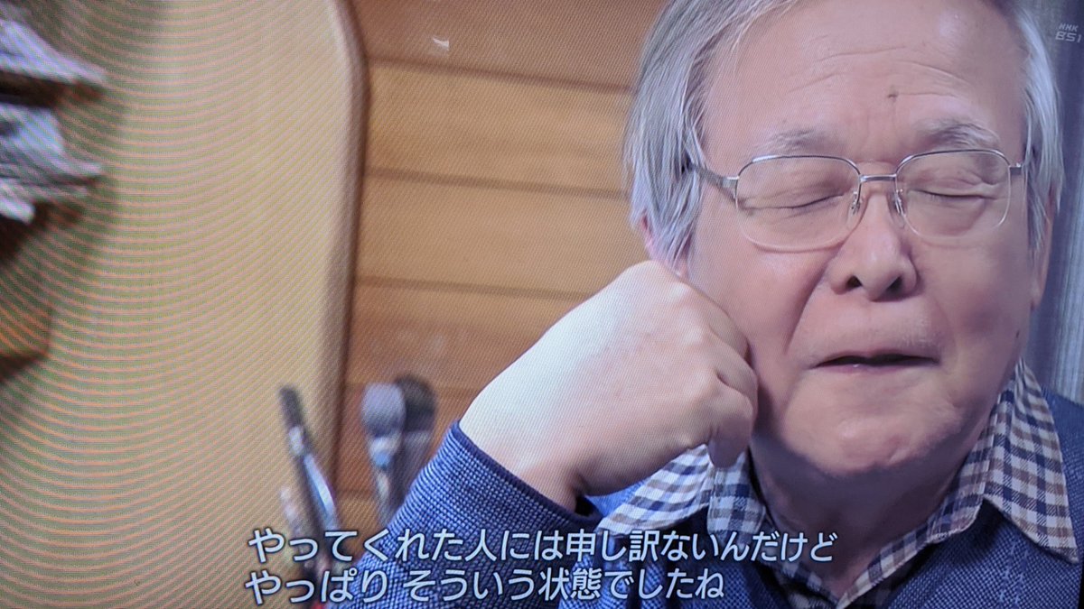 ガンダム誕生秘話