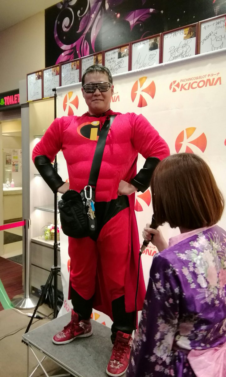 夏目 You ルミナリエまで キコーナ神戸スロット館にて佐倉絆ちゃん 可愛い 足細くて綺麗 癒されましたよ 佐倉絆 七瀬ぶん キコーナ神戸スロット館