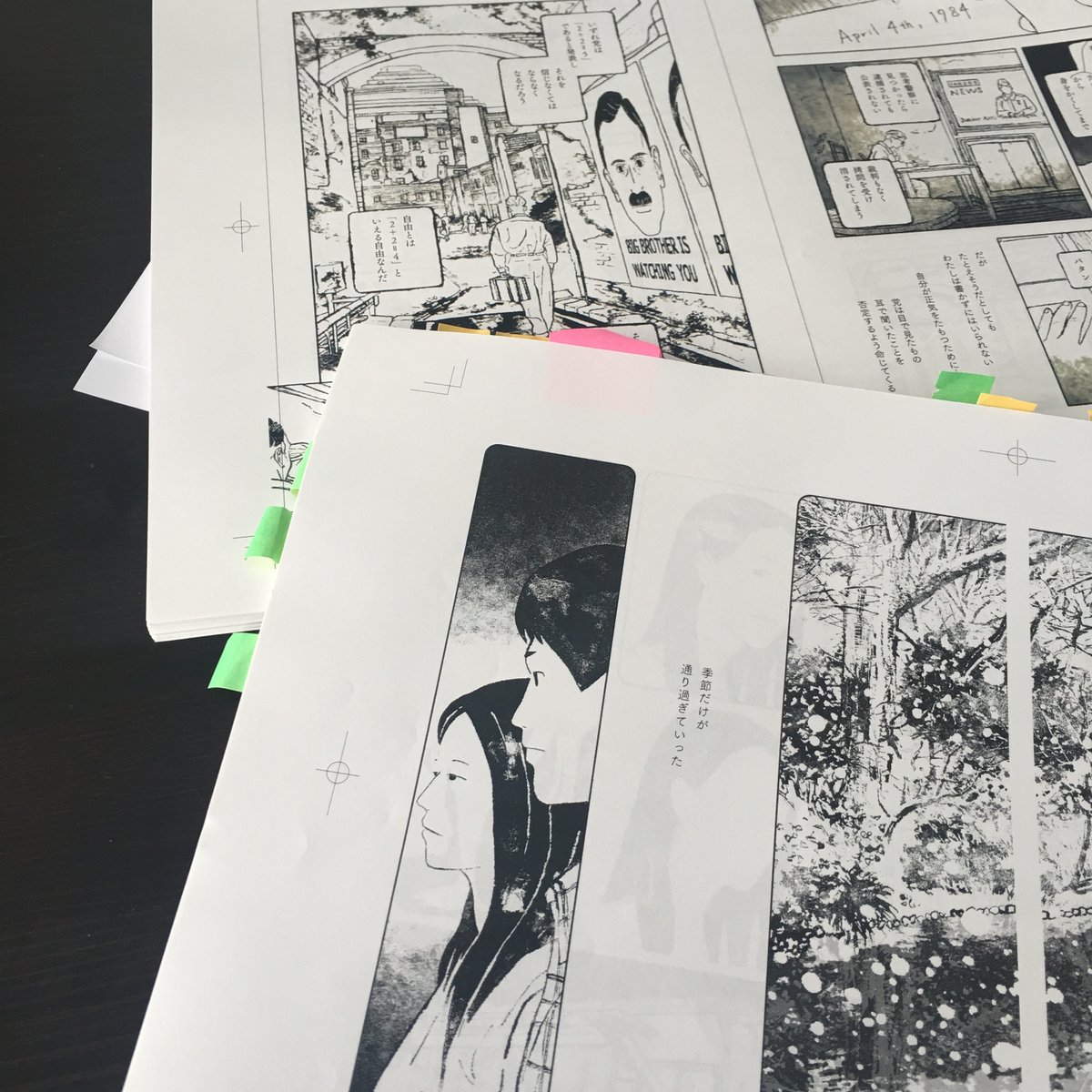 村上春樹さんの「螢」は「ノルウェイの森」のもとになった短篇で、文藝で描きおろしたもを加筆修正。村上さんの作品はどれも何度も何度も読んでいて、大げさでなく、僕は幾度となく命を救われたと思っています。そんな村上さんの作品をマンガ化できるなんて、本当に夢のよう。https://t.co/AX3GQbyfvs