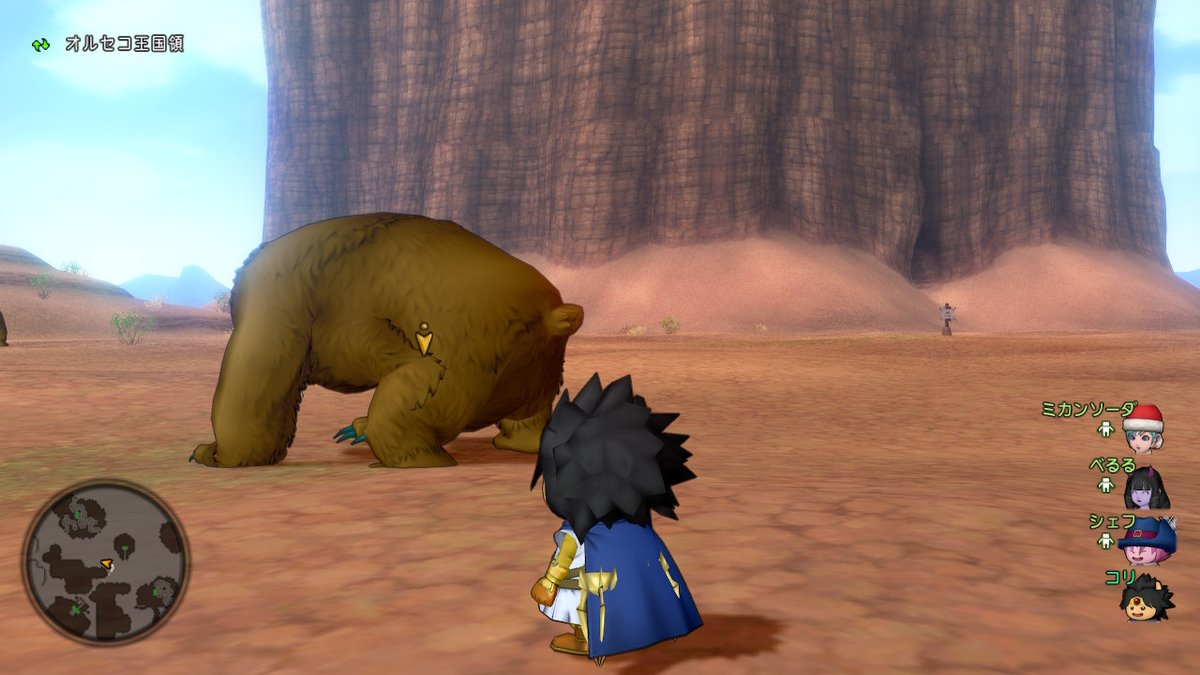 ごうけつぐまがおもいのほか熊