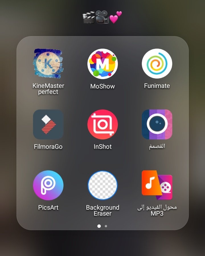 rufayda101's tweet photo. تمام ابشروا، رح اشرح عن برنامج برنامج بالتفصيل وايش وضيفتهم
 لكن الله لا يحلل ولا يبيح اي حد من يستخدمهم بالأغاني والموسيقى او اي شيء يغضب الله وانا بريئه منهم براءه تامه إلى يوم القيامه https://t.co/ljmjTMkeeG