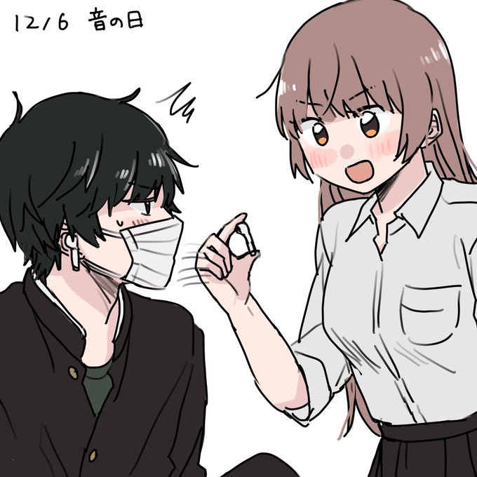 イヤホン半分このtwitterイラスト検索結果 イヤホン半分このtwitterイラスト検索結果