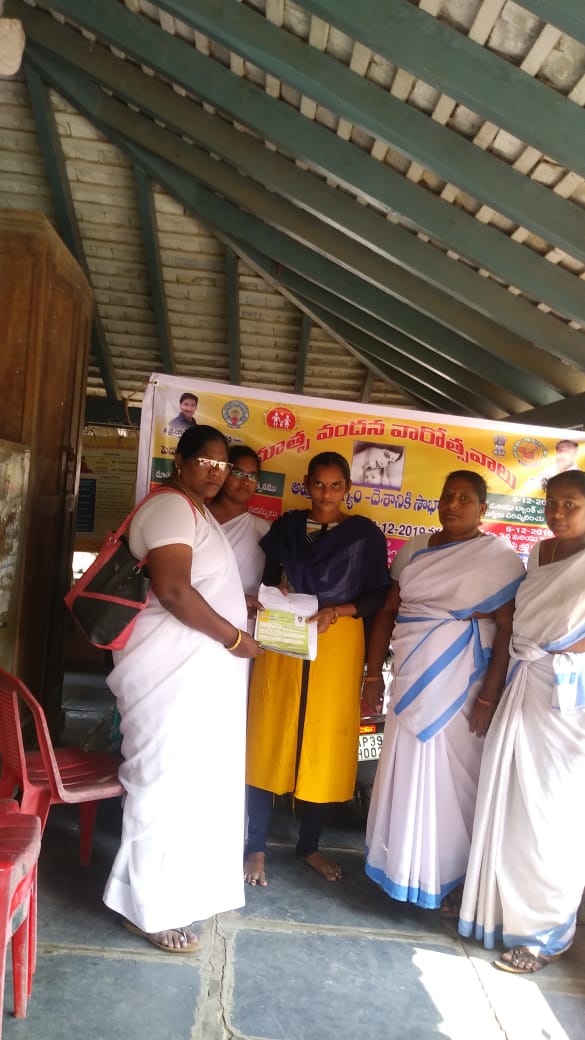 ApGnt's tweet photo. Guntur PMMVY Varostava Sambaralu 
#surakshitjananiviksitdharini 
#MatruShakthiRastraShakthi
#MatruVandanaSaptah2019
@pmmvyap @narendramodi 
@AndhraPradeshCM @MinistryWCD 
@PMMVY_MWCD @PMOIndia 
@rashtrapatibhvn @secretary_wcd https://t.co/KtioZ2CBGh