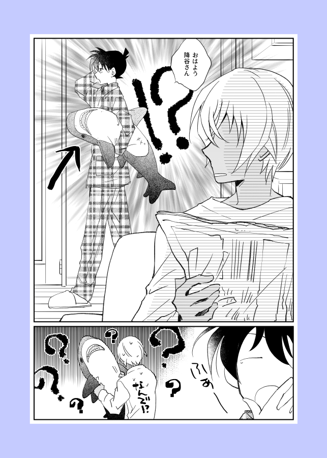 安コ降新だとこうかなあ……特にこれが!!!っていうのはないけど 