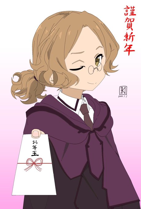 Orthi7nosさんのイラストまとめ 17ページ目