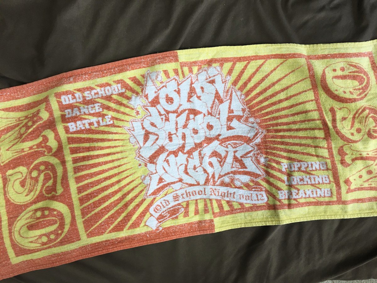 今回こちらの落とし物が届いております！
お心当たりのある方はご連絡下さい！！