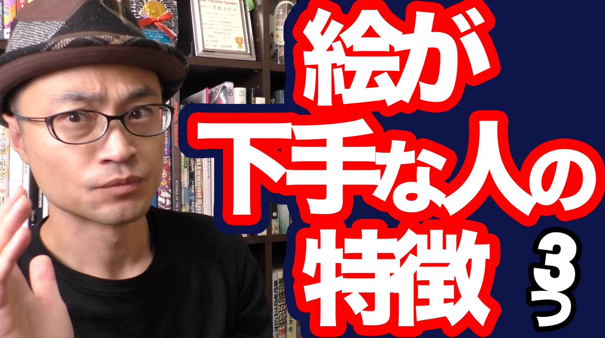 さいとう なおき🍀 on X: 