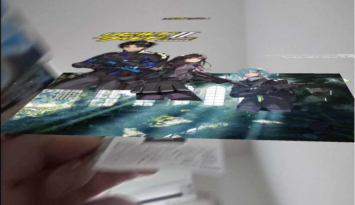 Arチャレンジ実施中 リビルドワールド 感想ツイートキャンペーン 関連まとめ 電撃の新文芸 Togetter