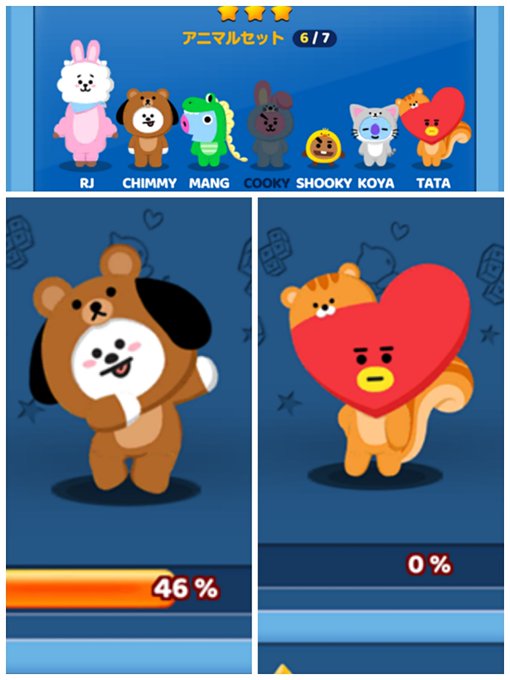 Bt21 高画質 のtwitterイラスト検索結果 古い順 Bt21 高画質 のtwitterイラスト検索結果 古い順