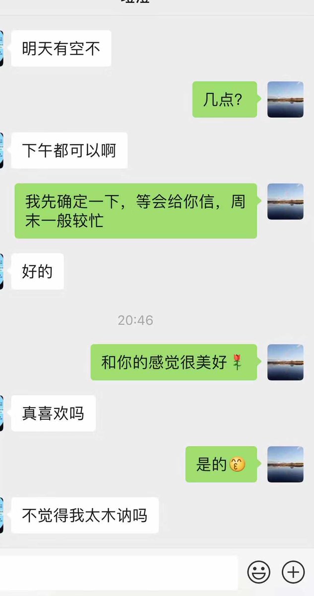 Jerrystar16's tweet photo. 刚回来，似乎可以重温一下，一天四个 https://t.co/ikKZpyxu38