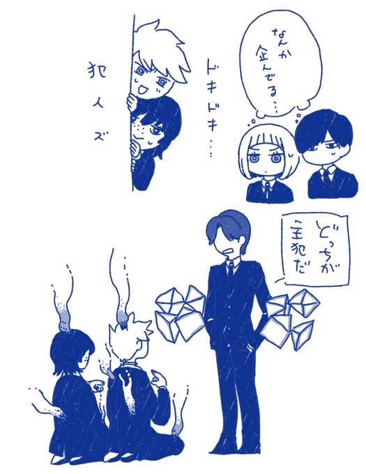 のん S Recent Tweets 3 Whotwi Graphical Twitter Analysis