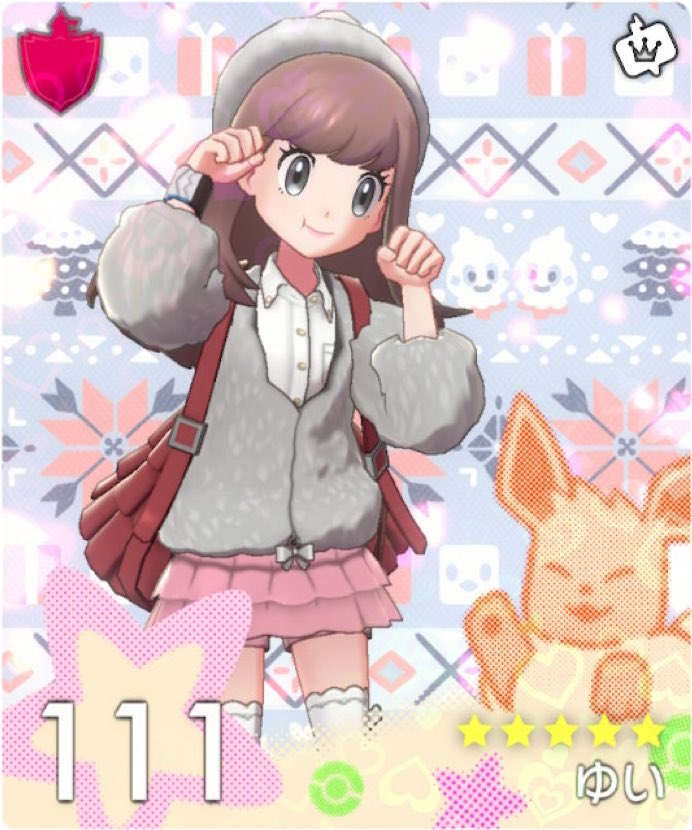 ゆい ポケモン モンハンライズ Taso Poke Twitter ゆい ポケモン モンハンライズ Taso Poke Twitter