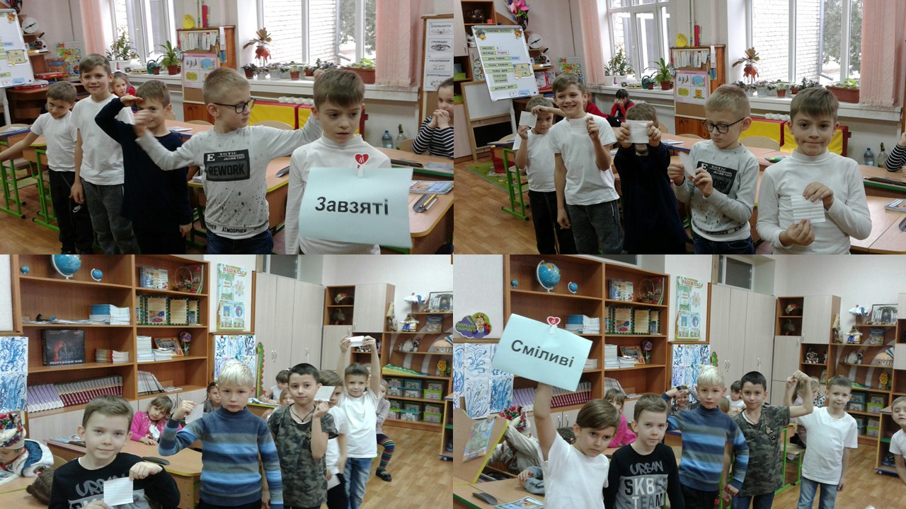 Зображення