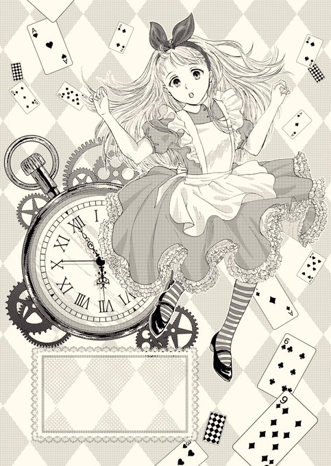 卒業文集のtwitterイラスト検索結果 卒業文集のtwitterイラスト検索結果