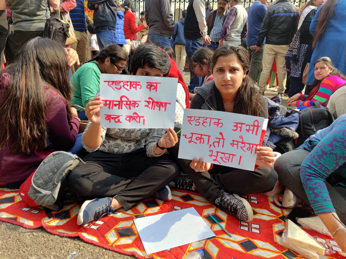 shashikat's tweet image. We 5000 DU Adhoc want Absorption.

#onetimeregulation4AbsorptionofDUADHOC
#DUadhocABSORPTION
#OneTimeRegulationForAbsorption
#OnlyAbsorption 
#ABSORPTIONof65000_DUadhocs
 @DrRPNishank @ArvindKejriwal @PMOIndia @VPSecretariat @Delhi_U
@MHRD @ndtv @ndtvindia @aajtak @IndiaToday