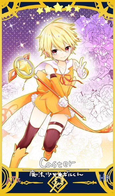 #2019年自分が選ぶ今年の4枚 イラスト編! 