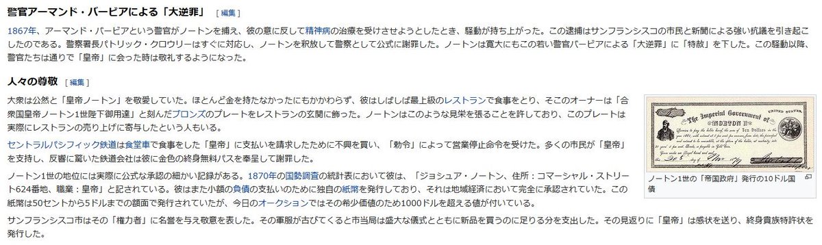 アポロ12号人類初の月でのエロ本 記者会見のうっかり発言で旧東ドイツ崩壊 史実でもそのまま描いた方が面白いネタ 100いいね以上まとめ Togetter アポロ12号人類初の月でのエロ本 記者会見のうっかり発言で旧東ドイツ崩壊 史実でもそのまま描いた方が面白いネタ 100いいね以上まとめ Togetter