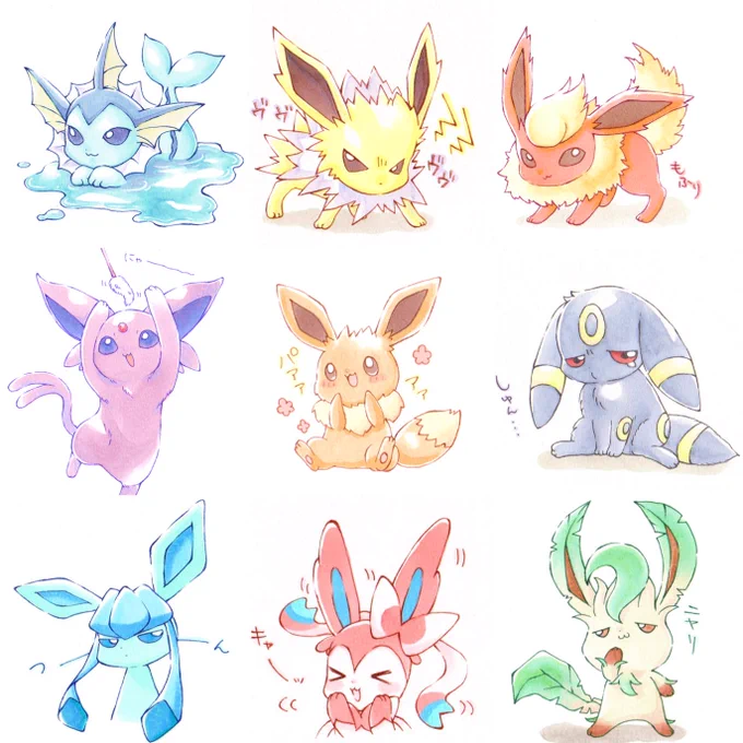#2019年自分が選ぶ今年の4枚 