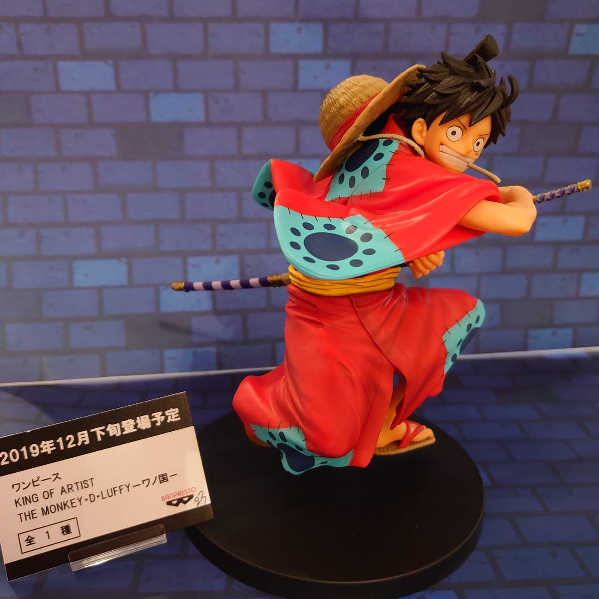 Namcoラゾーナ川崎店 プライズ情報 12 24 順次入荷予定 ワンピース King Of Artist The Monkey D Luffy ワノ国 ワノ国のコスチュームをまとったルフィが躍動感あふれるポーズでフィギュアにて登場 今にも切りかかりそうな ワンピース Namcoラゾーナ川崎店 プライズ情報 12 24 順次入荷予定 ワンピース King Of Artist The Monkey D Luffy ワノ国 ワノ国のコスチュームをまとったルフィが躍動感あふれるポーズでフィギュアにて登場 今にも切りかかりそうな ワンピース
