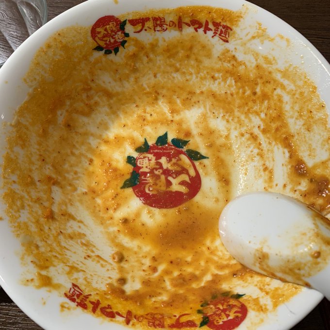 Twitterのコスプレ画像29